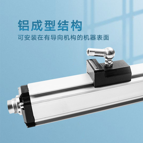 磁致伸縮位移傳感器在港口起重機(jī)上的應(yīng)用(圖1)